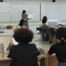 그림책교육지도사(3급) 이미지