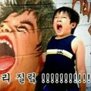 여명다방 이미지