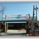 삼례역 앞 이미지