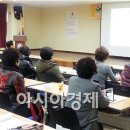 순창군농특산물직판장