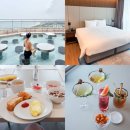 사조산업(주) 고성공장 | 강원도 고성 호텔 윈덤 감성 숙소 가족 여행 호캉스 추천