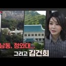용산-182 이미지