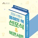 경기도 수원시 팔달구 신풍로23번길 이미지