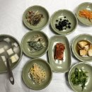 조왕반찬 이미지
