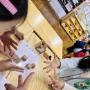 가베놀이 (A) 이미지