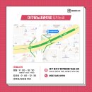 죽전샘편한내과의원 이미지