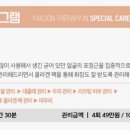표정피부명가 네이버블로그