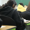 오산정보고등학교 | 보건연구사 시험일정 대비 / 2025년 보건연구사 시험장 후기