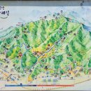 고래실경로당 이미지