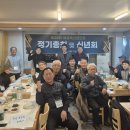 재경축산 이미지