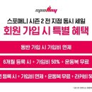 명성그린약국 이미지