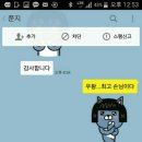 일심헤어