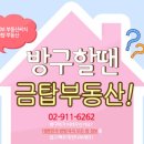 신장위 이미지