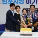 이기형 노컷뉴스