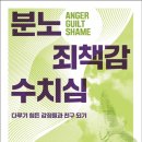 한국출판사