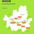 지에스(GS)25 강서으뜸점 이미지