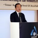 태평양가스