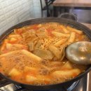 원조분식 이미지