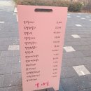 엘네일 - 춘천시 | 엘네일