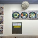 24시전주명가콩나물국밥 사동점 이미지