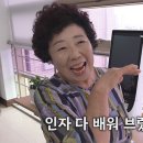 주식회사 바른정보기술 이미지