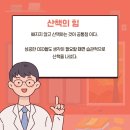 쌍용관