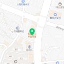 데카스론신음점