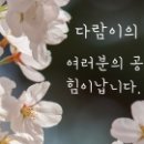 농경생활사박물관 이미지