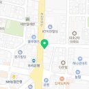 이천철권복싱/이천복싱/정통복싱/초등부/중등부/고등부/일반부/남성부/여성부/이천다이어트/이천호신술