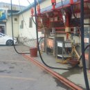 영일엘피지충전소 이미지