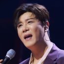 해성사 | 팬미팅서 진해성 눈시울 붉어진 충격적인 한마디