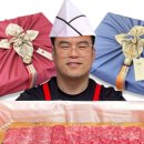 착한한우 이미지