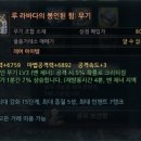 우성 팜 이미지