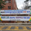 황금천 이미지