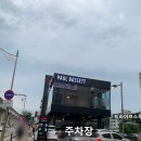 [용인-신규먹거리]용인시청점 폴바셋 폴바셋드라이브스루,롯데리아리모델링
