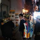베이피플 이미지