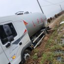 마도 대형정비 이미지