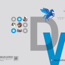 대원외국어고등학교 이미지