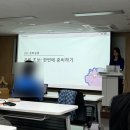 250429 [영테크 클래스-은퇴설계 Lv.1] 은퇴 초보! 한 번에 준비하기 강의 후기