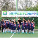 대한공익스포츠클럽