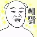 뉴금천 휘트니스 이미지