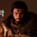 펄 아이뉴스24