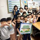 숲속실로암어린이집 이미지