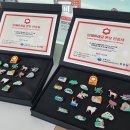 남해-263 이미지