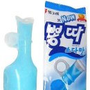 강남역 전자담배 이미지