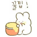 오렌지노래방 이미지