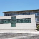 한국기독교선교박물관 이미지