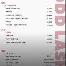 네일드린 | 웨딩촬영 준비 | 범계역 ‘오드키치’ 웨딩네일 내돈내산 후기