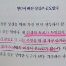 파서블메디칼 이미지