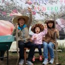 수인농원 이미지